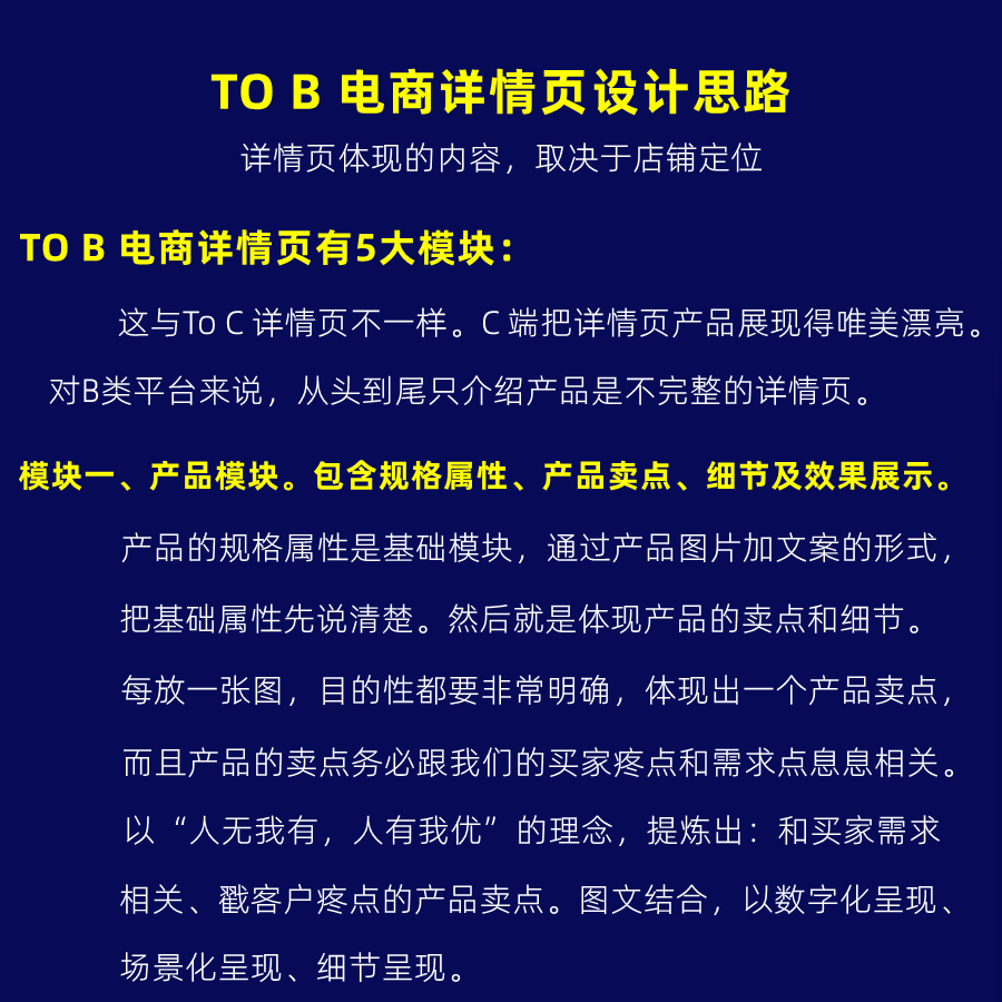 ˼·